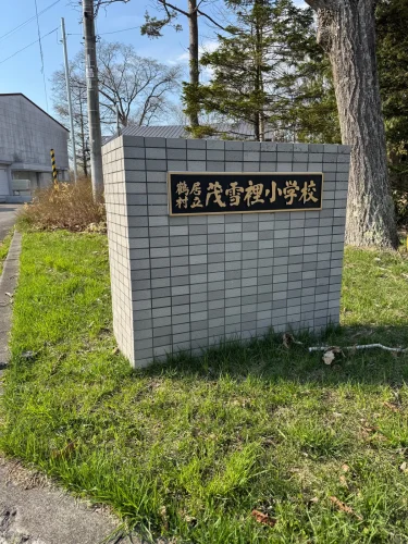 帯広市議会議員の活動（４月２１日～２７日）